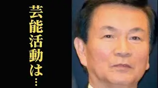 森田健作の経歴と学歴…若い頃の出演作やデビューのきっかけは…
