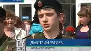 Памяти Виктора Черномырдина 9-04-13