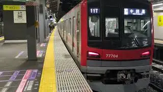 東武70000系が春日部駅で停止位置修正がされました。