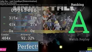 My first 6 star FC 211 pp (Last Goodbye)