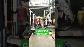 Gorakhpur Fertilizer short video#gorakhpurfertilizer #hurl #hurlgorakhpur #uria #trendingshorts