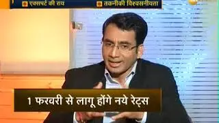 Exclusive interview with TRAI Chairman R S Sharma