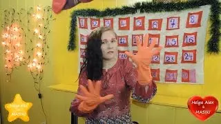В какой цвет я покрасилась?