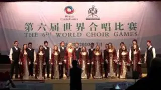 BUMC Jazz Choir - Katibim Turkusu Uzerine Varyasyonlar (World Choir Games 2010, CHINA)