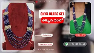 5 Lines Onyx Beads With Elephant Motif At Wholesale Price |  7095886447 |