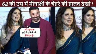 Sunny Deol की हीरोइन Meenakshi Seshadri के चेहरे की हालत देखो, 62 की उम्र में पहचानना मुश्किल