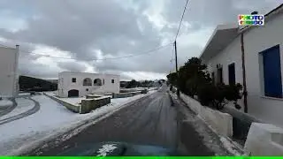 Τα χιόνια έφτασαν και στα Κύθηρα. Τρίτη 25 Ιανουαρίου 2022 Διαδρομή από τη Χώρα μέχρι τον Ποταμό.