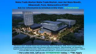 Maha Trade Market, MTM, Bibwewadi, Market, Yard, Pune, Maharashtra, India. Anant Songire, 7020787851