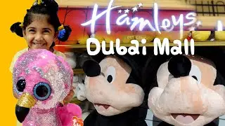 JUST WOW Girls Toys in Hamleys Dubai Mall | Hany Day Out