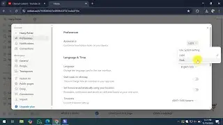 Как создать темный режим на странице Notion