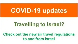 Travel Updates Israel 🇮🇱 🧭 ✈️ 28/12/2021