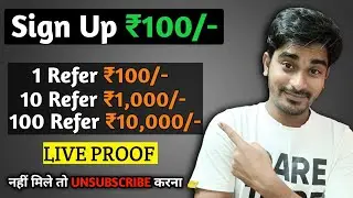 Sign Up ₹100 + Refer ₹100 | Refer And Earn Apps 2021 | Groww App Earning proof |