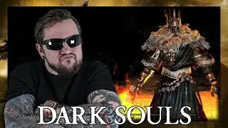 DARK SOULS #KONIEC - JESTEM MISTRZEM! - WarGra