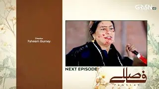 Faaslay Episode 18 - Teaser - Upcoming Story | Saba Hamid - Ali Ansari - Review #Faaslay