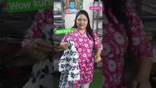 #fashion #shortsfeed #trending #youtubeshorts #cotton #kurtis #viralvideo #subscribe #shorts