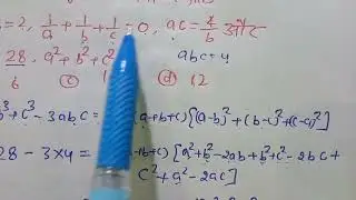 Number System Questions Answers
