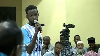 Toos:Maxkamada gobolka banaadir