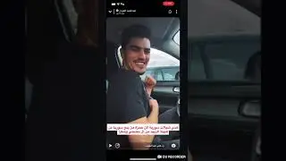 سنابات عبدالمجيد الفوزان في السويد 2