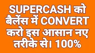 Convert all mobikwik supercash into main balance in mobikwik.