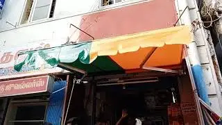 Rolling sun shade