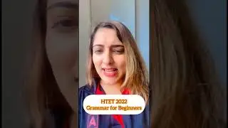 HTET 2022 For Beginners #short #shorts #htet2022 #englishforbeginners #englishspeaking