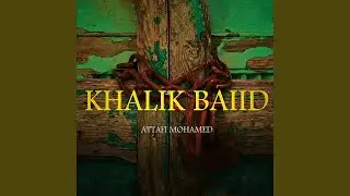 khalik baiid