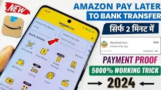 Amazon pay Later to bank account how to transfer Amazon pay Later bank account