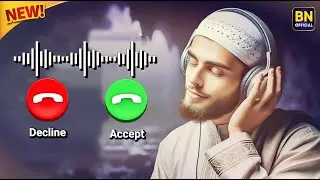 new ramzan islamic ringtone//new ramzan naat ringtone//new ramzan ringtone//#ramzan