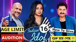 Indian idol Season 16 Audition 2025 | Age Limit | Audition Process | Sony TV Indian Idol 2025