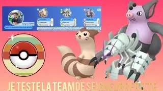 Je TESTE la team de SEIGNEURFFRITE en coupe RETRO ! Pvp pokemon go