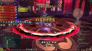 [Blade and Soul] Dreamsong Theater HM