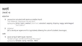Is Water Wet? By Definition, Yes.
