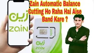 Zain Automatic Balance Cutting Ho Raha Hai Aise Band Kare  #shorts #ksa #SabghatUllahDamiwal