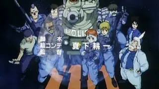 Dominion Tank Police Intro