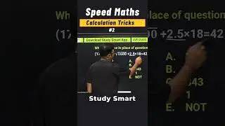 Simplification Tricks #speedmaths #studysmart