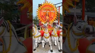 Panki Nahar Kanpur | Kanpur Surya Temple | Kanpur Chhath