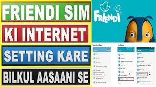 Saudi : Friendi Mobile Ki Manual Internet Setting Aasaani Se Kare || Information In Hindi & Urdu