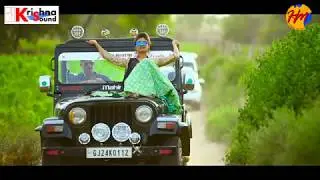 Desi Desi Na Bolya Kar Chhori Re  Sorry Sorry Bollu Hath Jodi re New Song 2018