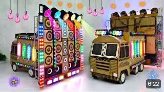 how to make mini dj setup with cardboard  at home ||Mini dj setup loding at home 