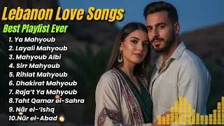 🌌 Ya Mahyoub Deep House | Arabic Club Trance Emotion