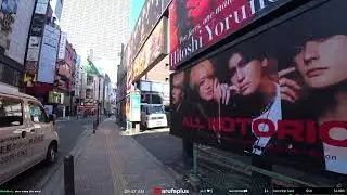 IRL Tokyo, Japan 🇯🇵 - Bonus stream! Tokyo stroll