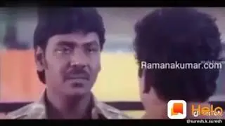 Pandi Movie
