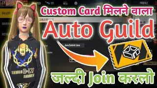how to join auto guild | auto level 4 guild in free fire | 4 level guild auto join | part 31