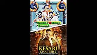 Housefull 5 VS Kesari 2 Collection #shorts #ytshorts #trending #shortvideo #trendingshorts