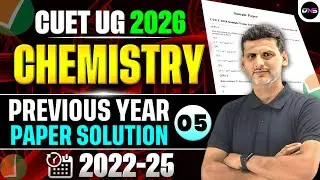 Cuet Chemistry Previous Year Question Paper| CUET 2026 Chemistry Preparation| Coordination Compounds