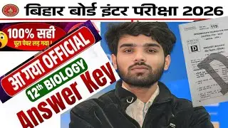 Set D official biology Answer key class 12th 02 February by Manish sir 