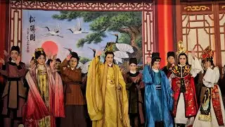 2026唐美雲歌仔戲團《龍鳳情緣》臺中太平太平運動場場謝幕