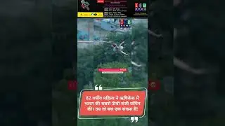 82-Year-Old Woman does India&rsquo;s Highest Bungee Jumping in Rishikesh| Age, for sure, is just a number!