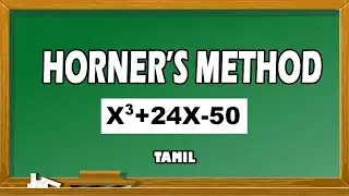 Horner's Method | Numerical Methods | Maths Board Tamil