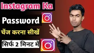 how to instagram password change | instagram ka password kaise change kare 2021 | djsarfraztips
